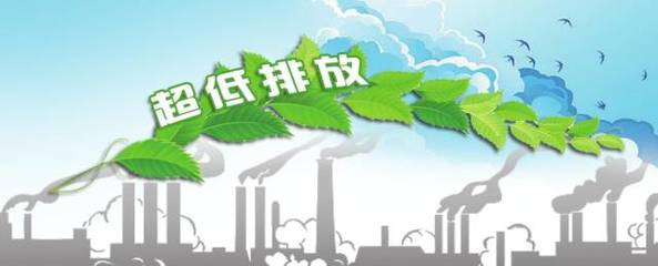 石家莊強(qiáng)化問責(zé)機(jī)制，以約談促整改，堅(jiān)決打贏大氣污染防治攻堅(jiān)戰(zhàn)