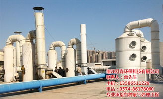 臺州鞋廠廢氣治理與環保之路 科森環保的專業守護
